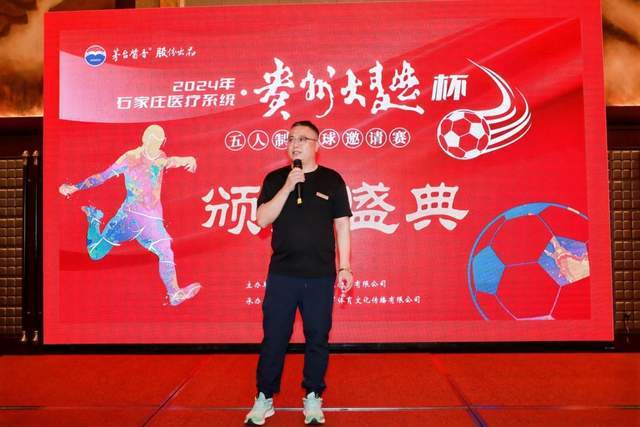 王钰栋完成“突破性一击” 卡内达的担子依然沉重